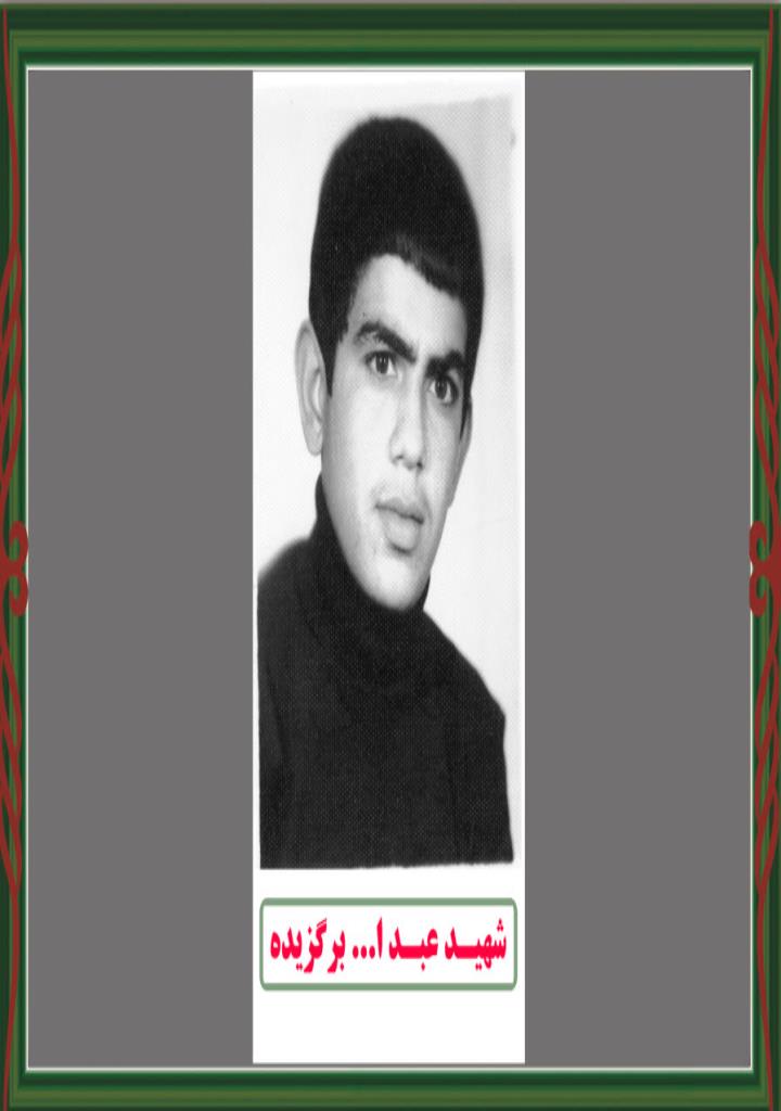 فاقد تصویر